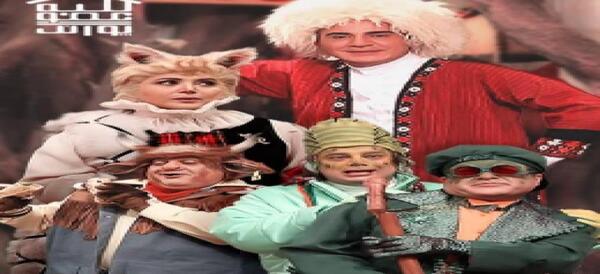 عکس قلچماق در کلبه عمو پورنگ