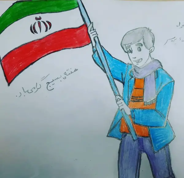 عکس بهترین نقاشی هفته بسیج دخترانه
