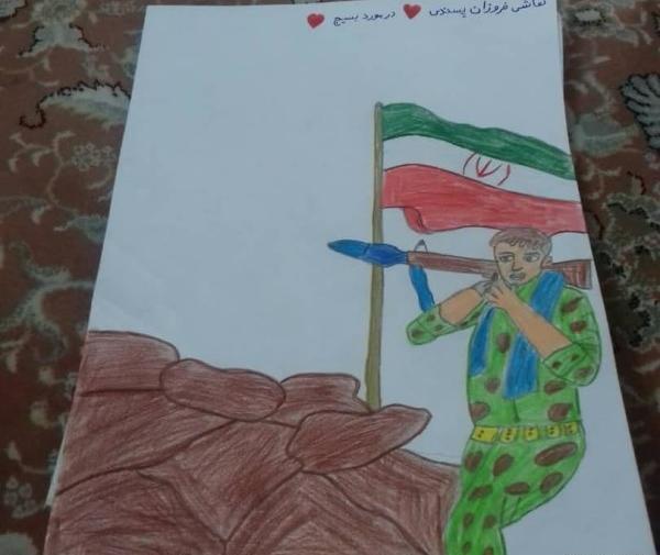 عکس بهترین نقاشی هفته بسیج دخترانه