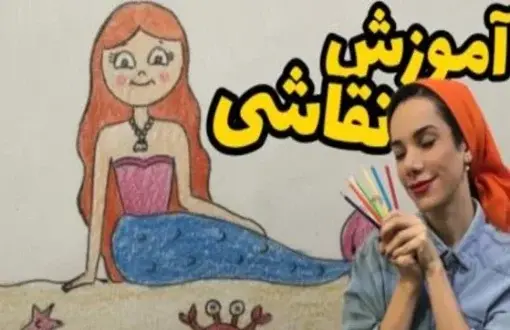 عکس نقاشی فانتزی کارتونی دخترانه سخت