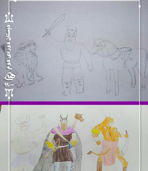 عکس نقاشی هفت خان رستم ساده و کودکانه