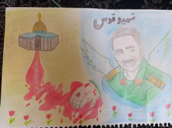 عکس نقاشی ساده کودکانه قاسم سلیمانی