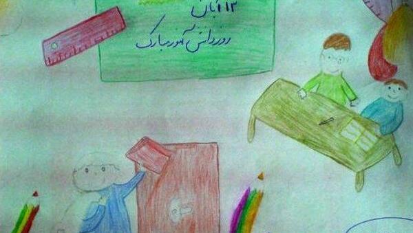 عکس نقاشی ساده کودکانه روز دانش آموز