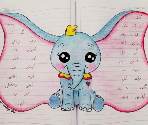 عکس نقاشی ساده دفتر