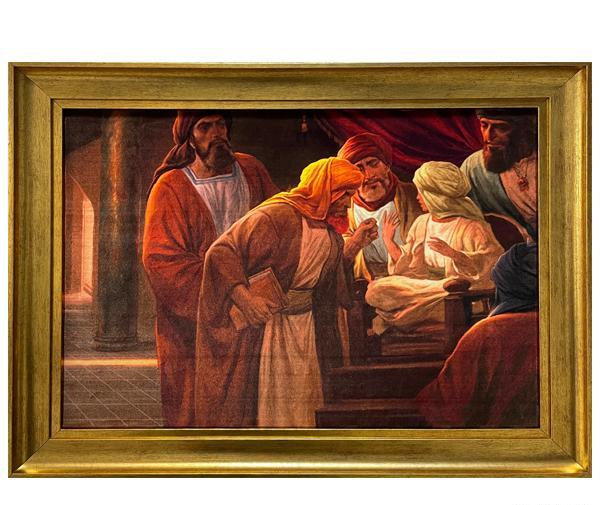 عکس نقاشی ساده امام جواد
