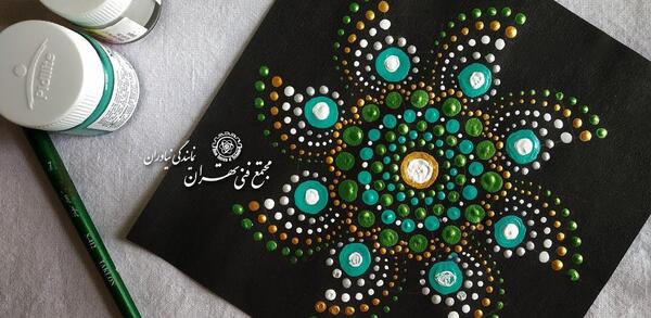 عکس ایده برای نقاشی نقطه ای