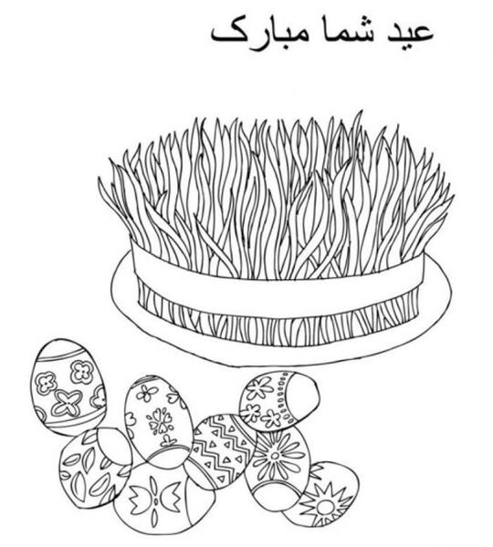 عکس ایده نقاشی برای نوروز