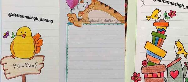 عکس ایده نقاشی برای کنار دفتر