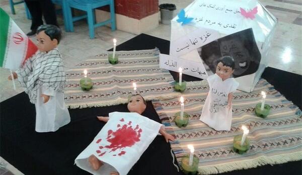 عکس ایده نقاشی کودکان غزه