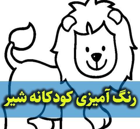 ایده نقاشی ساده و فانتزی عکس نودی
