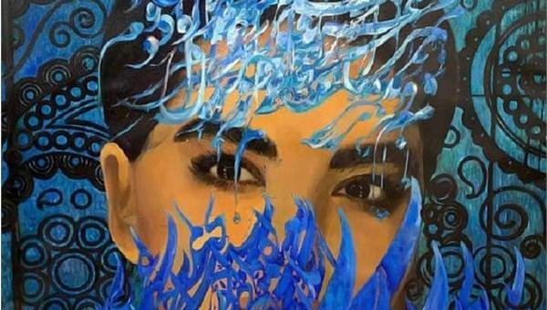 عکس ایده ی نقاشی خط خطی