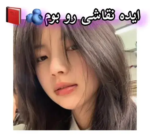 عکس ایده نقاشی پینترستی روی بوم