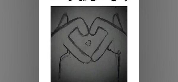 عکس ایده نقاشی پینترست کیوت