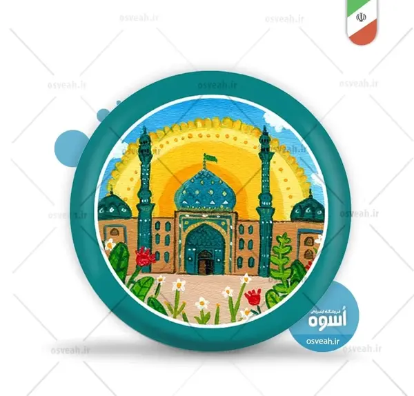عکس ایده نقاشی پیکسلی پسرانه