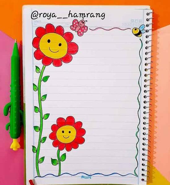 عکس ایده نقاشی برای کنار دفتر مشق