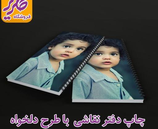 عکس ایده نقاشی با چاپ برگ
