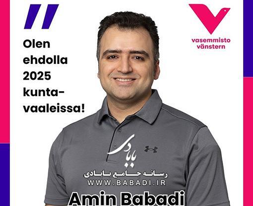 عکس ممد قلی جندی