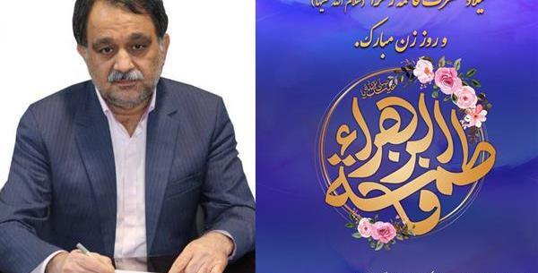 عکس پیام تبریک مدیر عامل به مناسبت روز زن