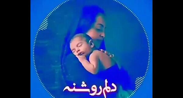 عکس پیام تبریک روز زن به زن داداشم