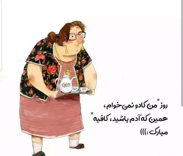 عکس پیام تبریک روز زن و مادر ادبی