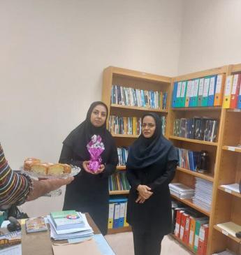عکس نوشته روز کتابدار
