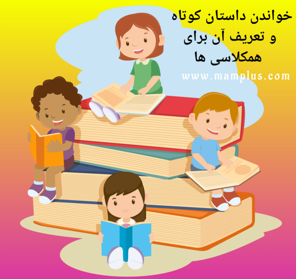عکس نوشته روز بدون کیف و کتاب