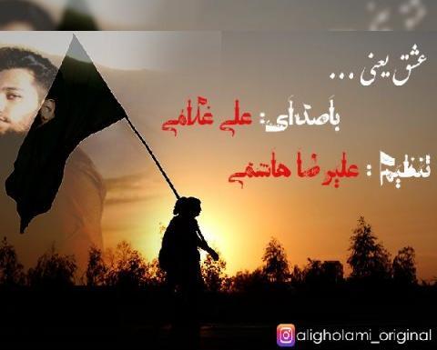 عکس نوشته کارما سرت بیاره