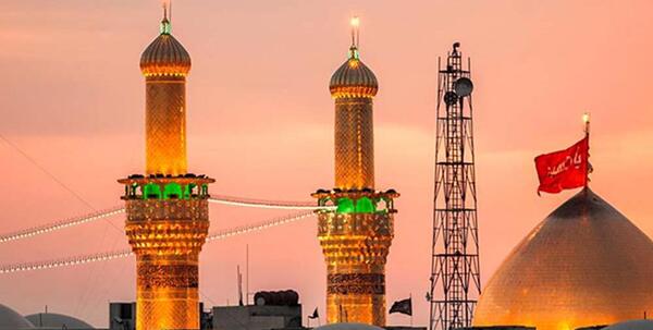عکس نوشته برگشت از کربلا