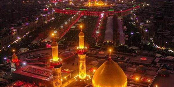 عکس نوشته خداحافظی از کربلا