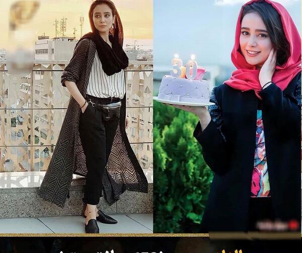 عکس نوشته قد کوتاه