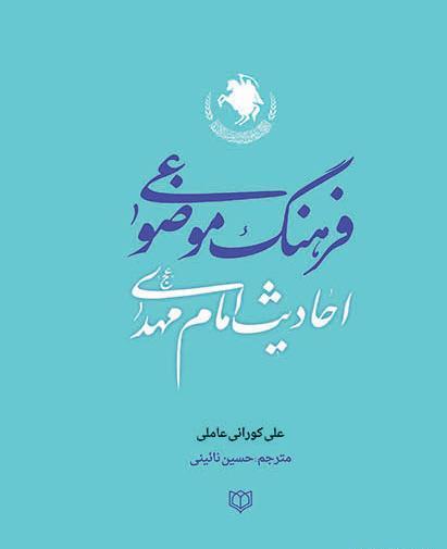 عکس نوشته نصف قلبم مال تو نصف دیگش فدای تو