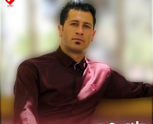 عکس نوشته پادشاه قلبمی