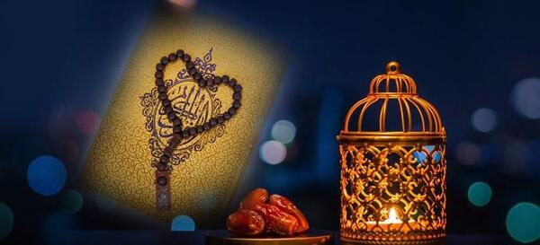 عکس نوشته دعای ختم قرآن