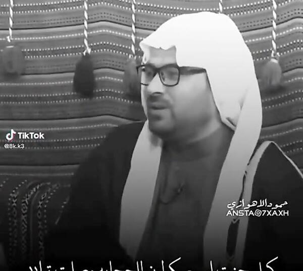 عکس نوشته عربی پدر فوت شده