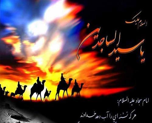 عکس نوشته میرسد غمهای بی پایان به پایان غم مخور