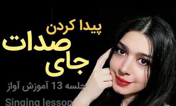 عکس نوشته عاقبت ظلم تورو یروز تلافی میکنم
