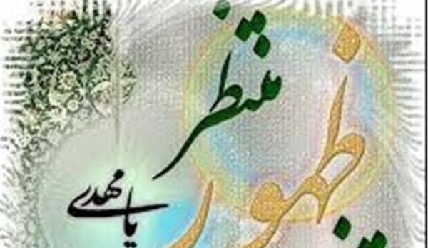 عکس نوشته اثر ظلم محال است به ظالم نرسد