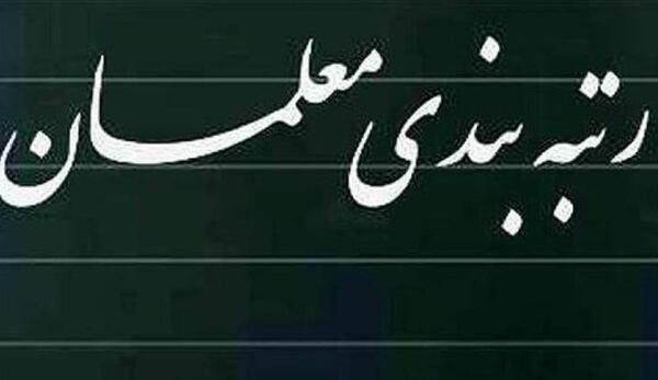 عکس نوشته کاسه صبرم لبریز شده