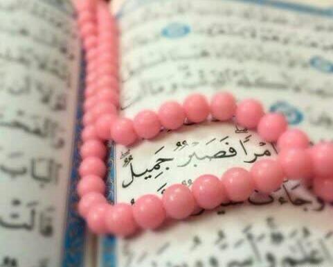 عکس نوشته برای تمام رنجهایی که میبری صبر کن
