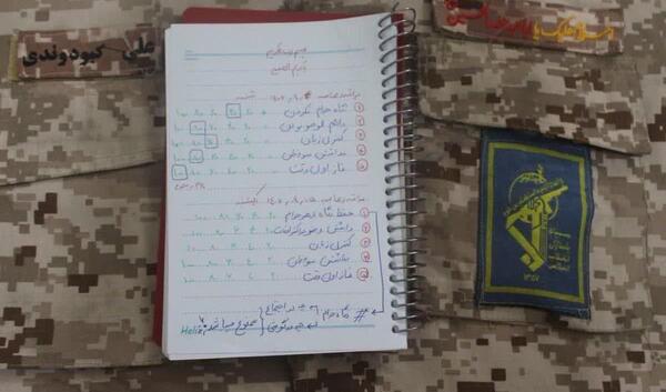 عکس نوشته شرط شهید شدن شهید بودن است