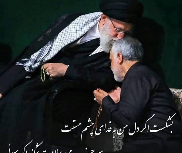 عکس نوشته از شهید حاج قاسم سلیمانی