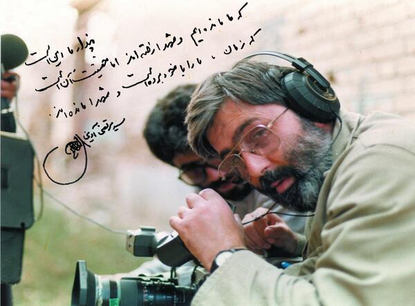 جملات ناب عکس نوشته شهید آوینی
