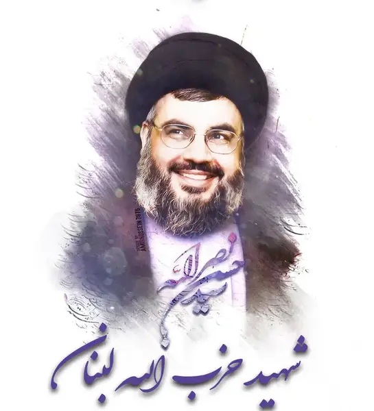 عکس نوشته پروفایل شهدایی