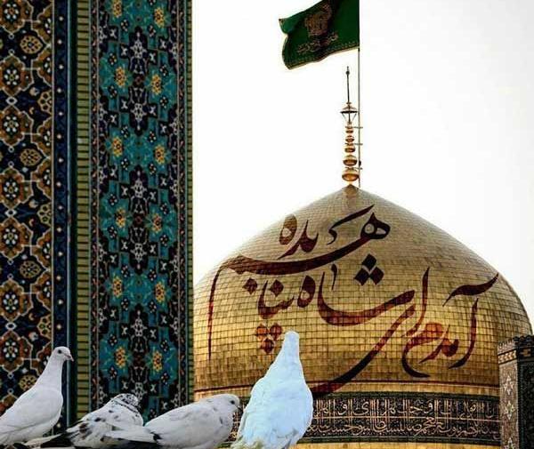 عکس نوشته پروفایل شهدایی