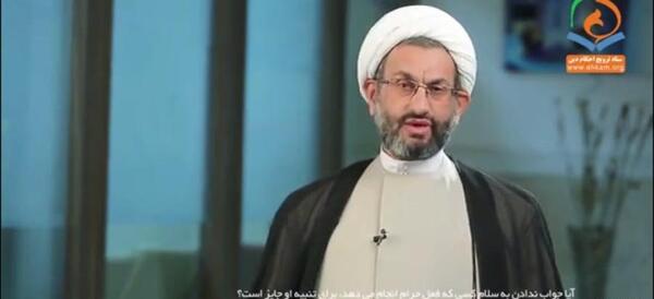 عکس نوشته در مورد جواب سلام ندادن