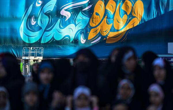 عکس نوشته سلام فرمانده مهدی