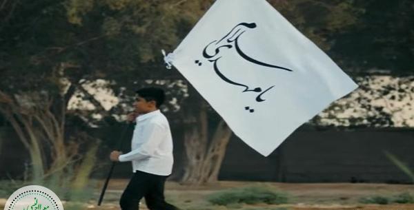 عکس نوشته سلام فرمانده مهدی