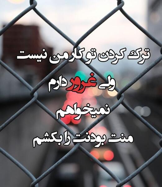 عکس نوشته حرف حساب سنگین