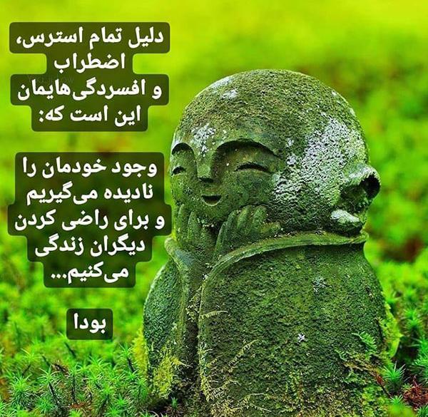 دانلود عکس نوشته مفهومی سنگین