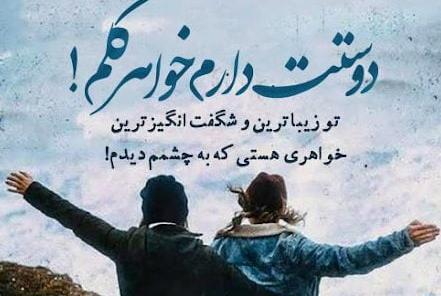 عکس نوشته راه اشتباه رفتن